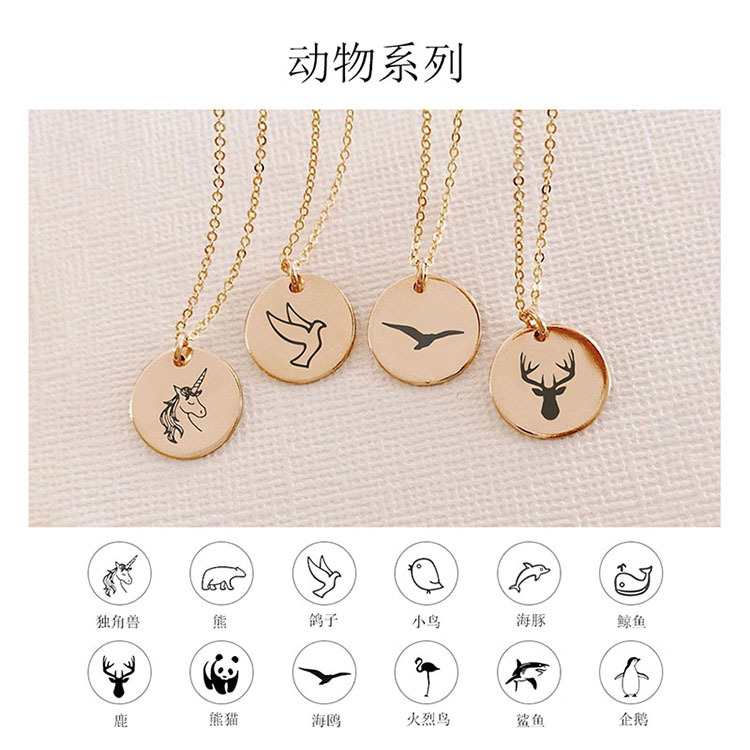 Stainless Steel Double Hole Pendant Lettering Animal Gold Plated Clavicle Chain Necklace 13mm display picture 1