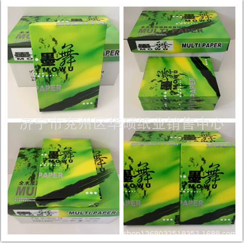 84883af471489b5fe034d7af7411ba