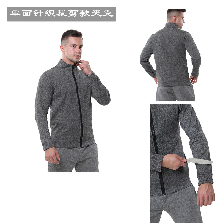 Soft cut-out anti-cut and stab-resistant security protective clothing lightweight soft concealed T-shirt tactical self-defense clothing in stock
