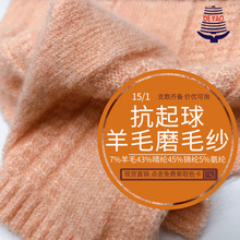 <��ҫ>15/1������3-4����ëĥë��佽q���q�|���ֹ�ᘿ���������