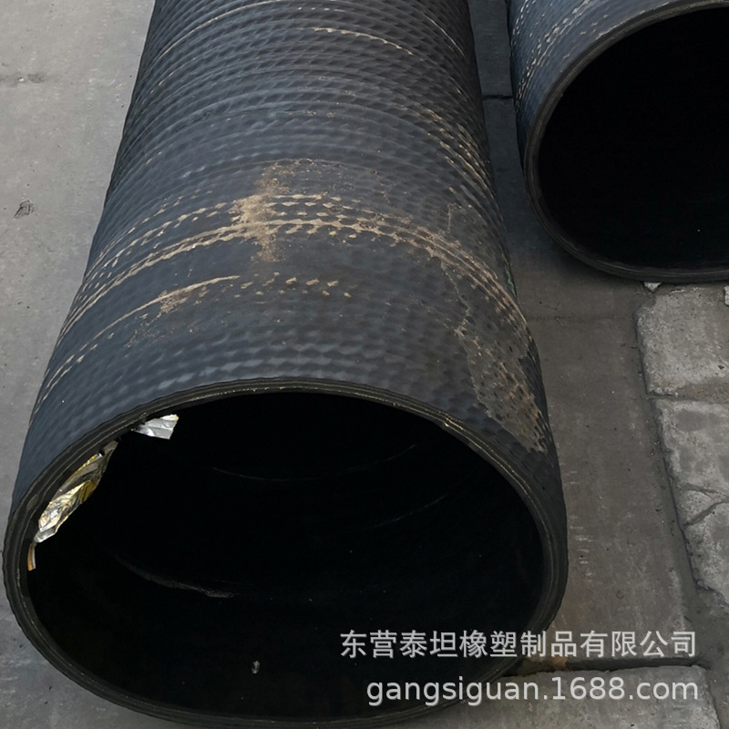 吸油管 耐油 DN150 159 6寸 油头胶管 罐车卸油专用