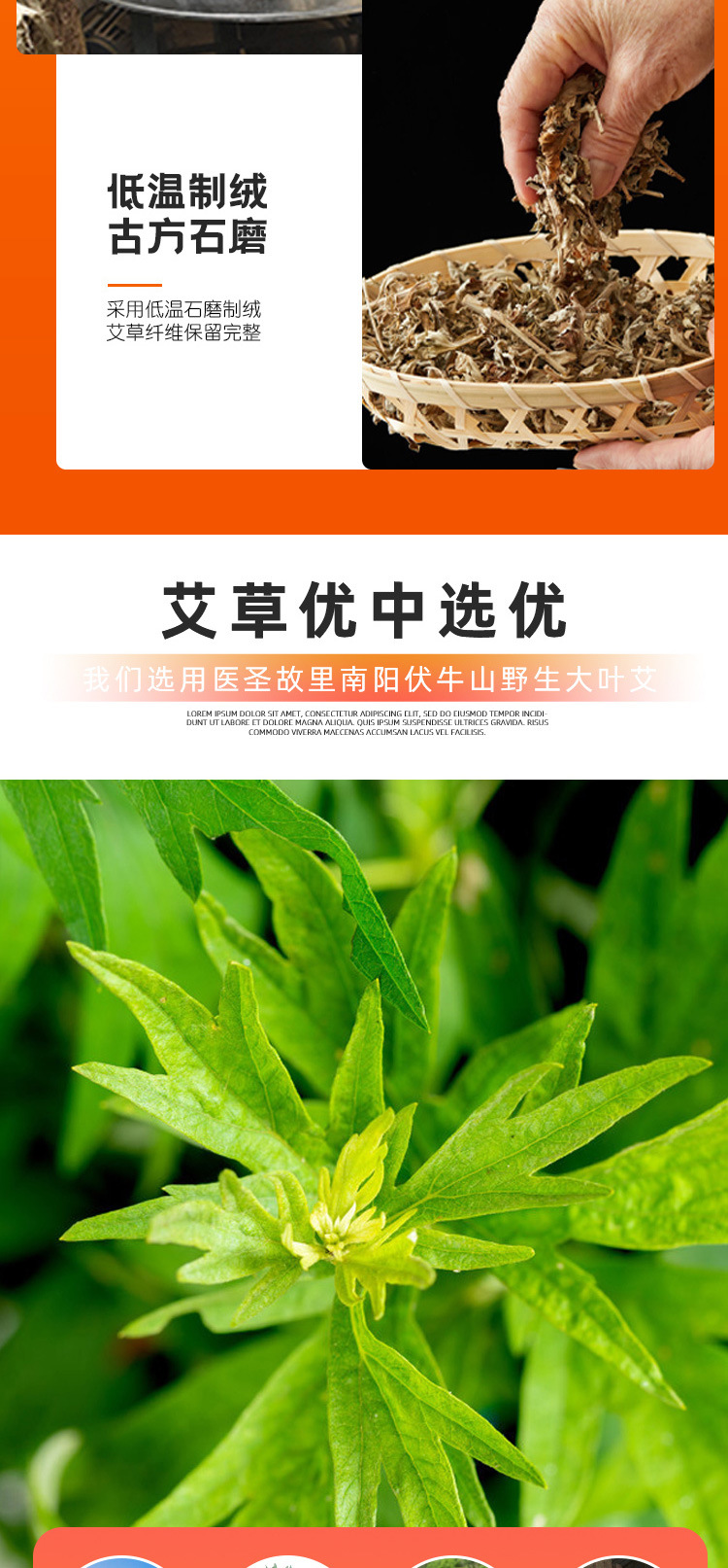 Aged Moxa Sticks Ai Tiao 1.8cm x 20cm White Cotton Paper Wrapped Moxibustion Rolls for Warming Therapy quality and texture