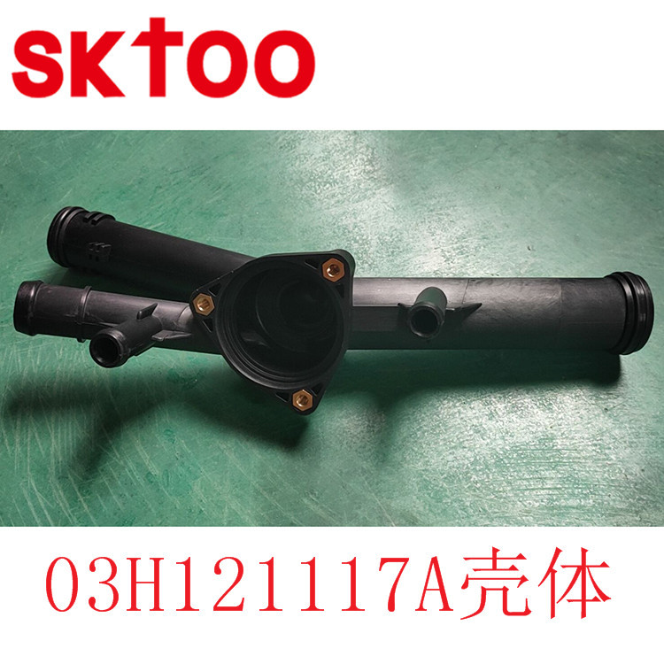 03H121117A �����ڴ��ڰµ�˹�´����������������/�������ܳ�