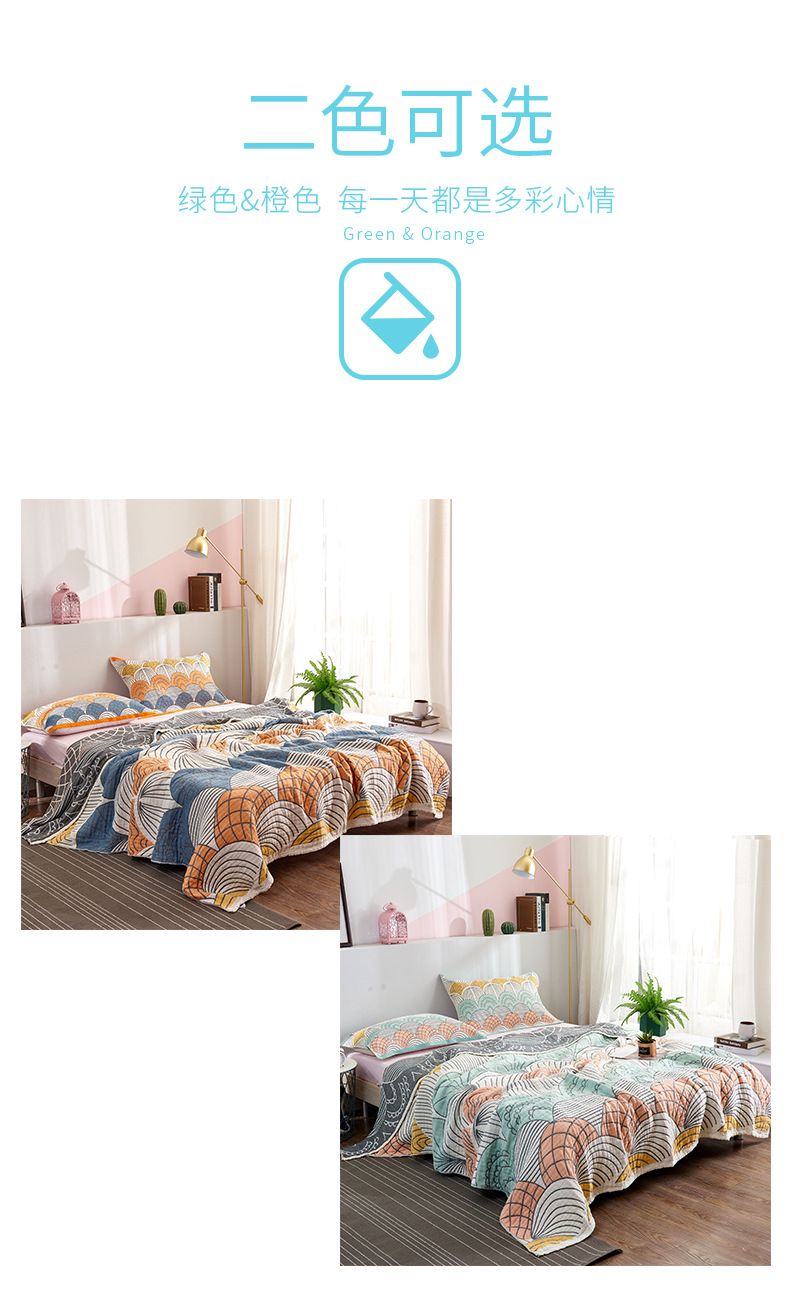 画板 1 拷贝 6.jpg