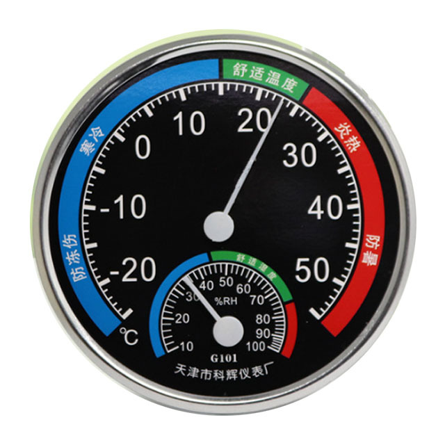 TH101B指针式湿度计圆形温度计室内家用温湿度计