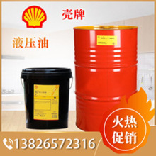 ����S2MX68��ĥҺ����  ����Һ���� ���I������Һ����68