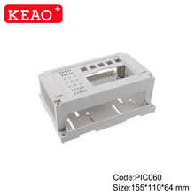 155*110*64  工控機殼 電氣密封防水接線盒 工業插座盒  PIC060