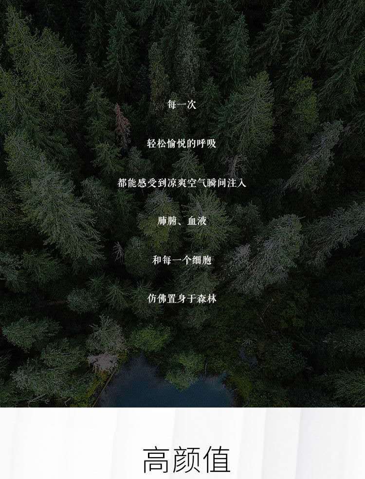 大风力充电式usb小电风扇口袋小风扇