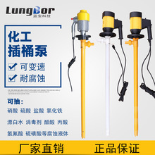 늄������Һ���е�ճ�Ȼ�����׃�ټ��ͱ��͸��g������Ͱ��