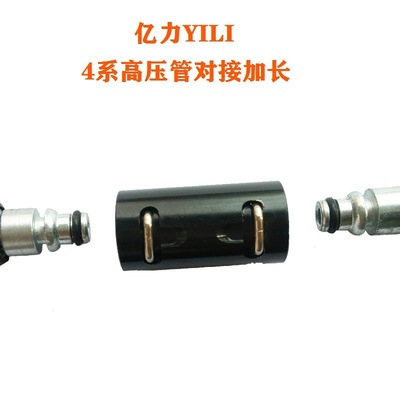 12606977310_1675581458