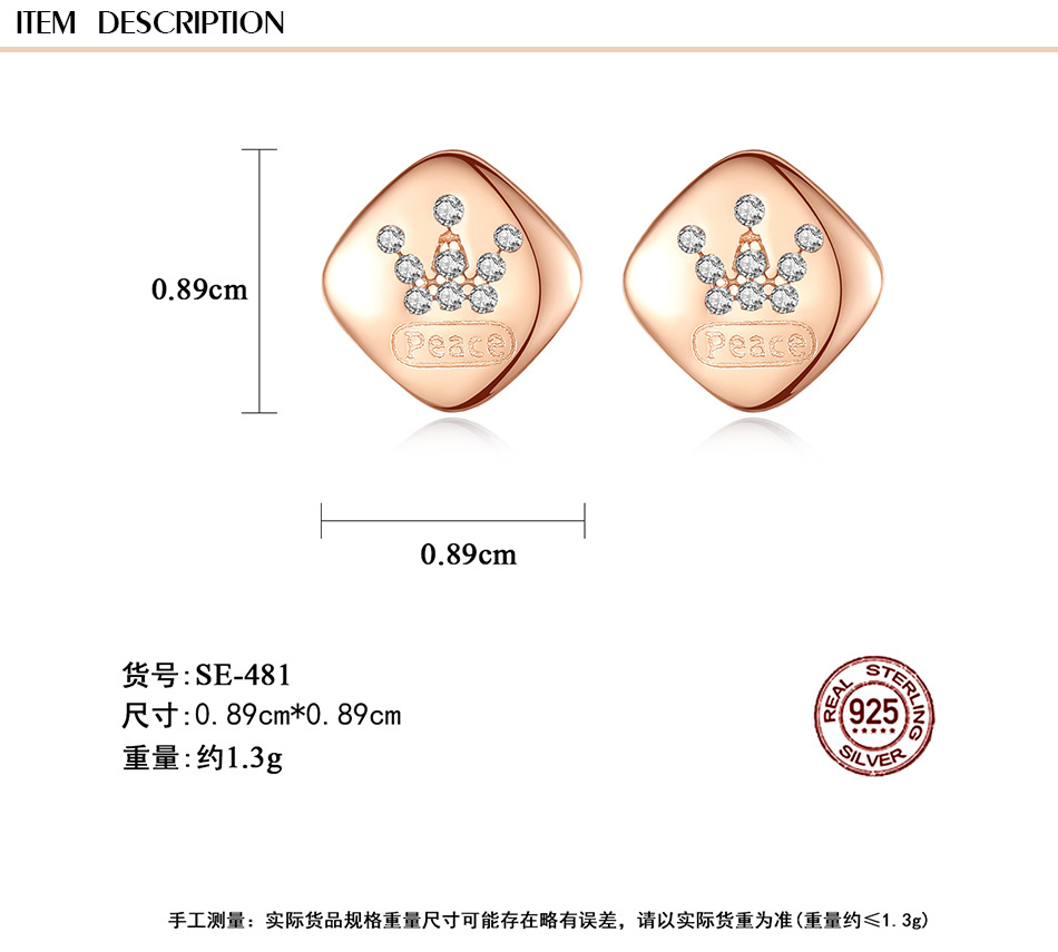 925 Sterling Silver Crown Korean Simple Micro-inlaid Zircon Rose Gold Earrings display picture 1