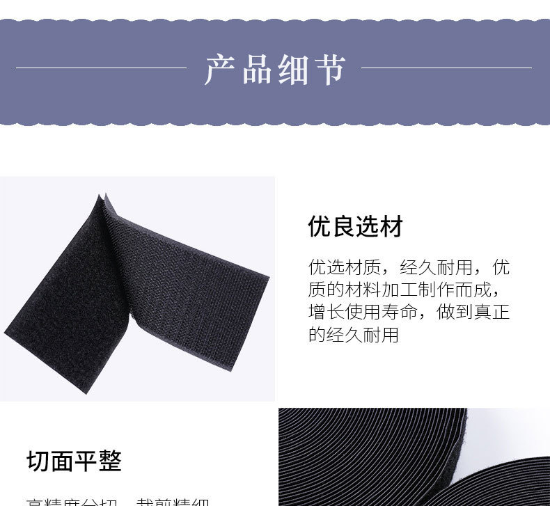 详情-2-2 (1)