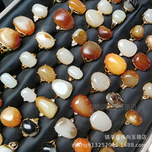 ������������ʯ��ָ���l ��������ɫ��̖��ڰ�ָ��ָ�h�S�����l