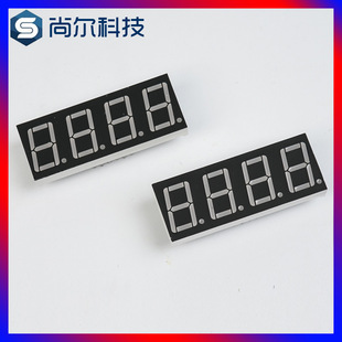 0.56Ӣ��4λ���a��LED���a��1 2 3λ���a�ܹ�ꎹ�����led���a��