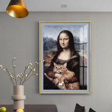 肥猫正传人物蒙娜丽莎玄关复古装饰画过道走廊挂画客厅墙肖像壁画