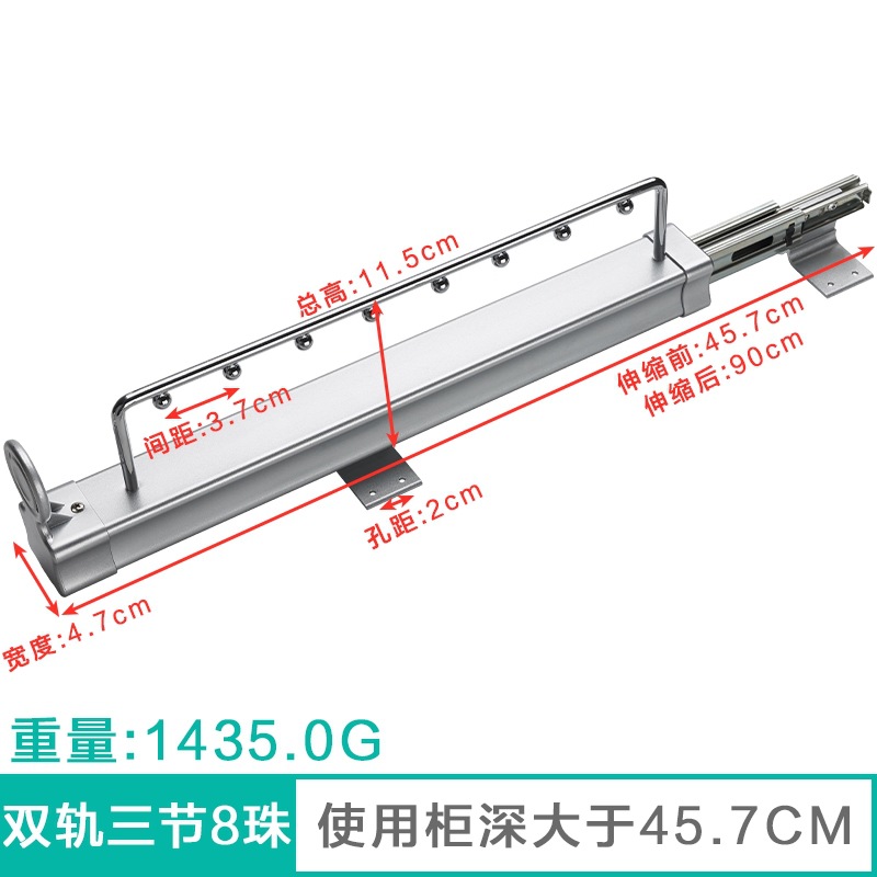 Percha retráctil montada en la parte superior Push-Pull percha de ropa armario gabinete estante interior guardarropa hardware percha varilla