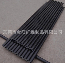 16*12mm碳纤维杆，机器设备用耐高温碳纤维杆/高强度碳杆