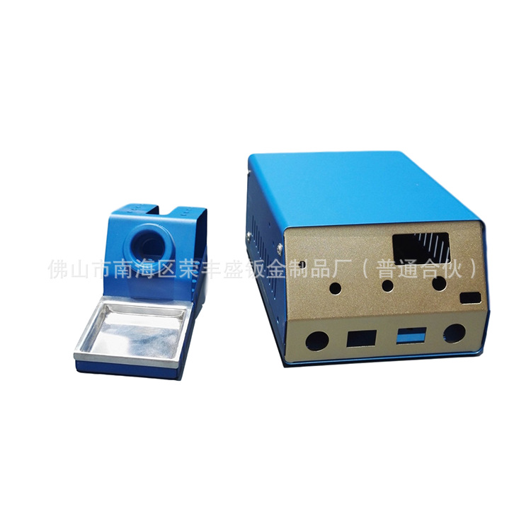 五金冲压件定/制各类金属冲压件 铬铁架 电铬铁机箱外壳