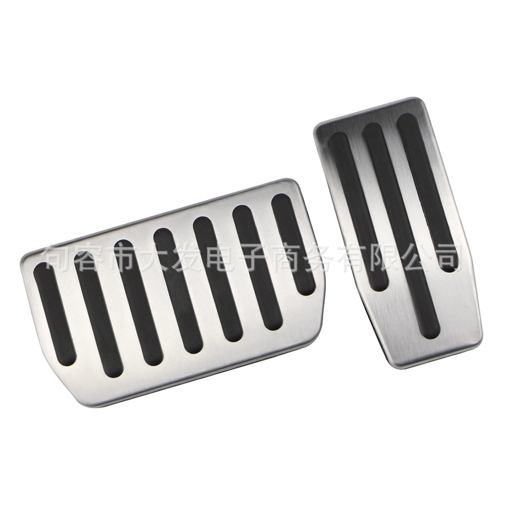 Suitable for Tesla Model X/S non-perforated brake accelerator original metal pedal