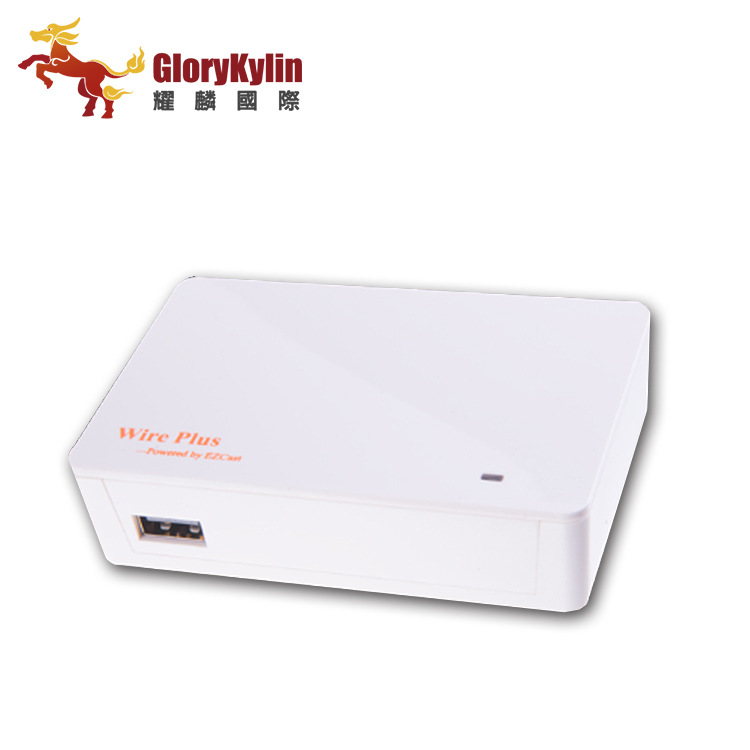 家庭影院手機電腦 GloryKylin有線同屏盒 手機電腦同屏 高清同屏