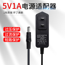 CE FCC�J�C5V1A�Դ�m���� �W�j �z���^ �C픺� �O��2a�Դ���㰲