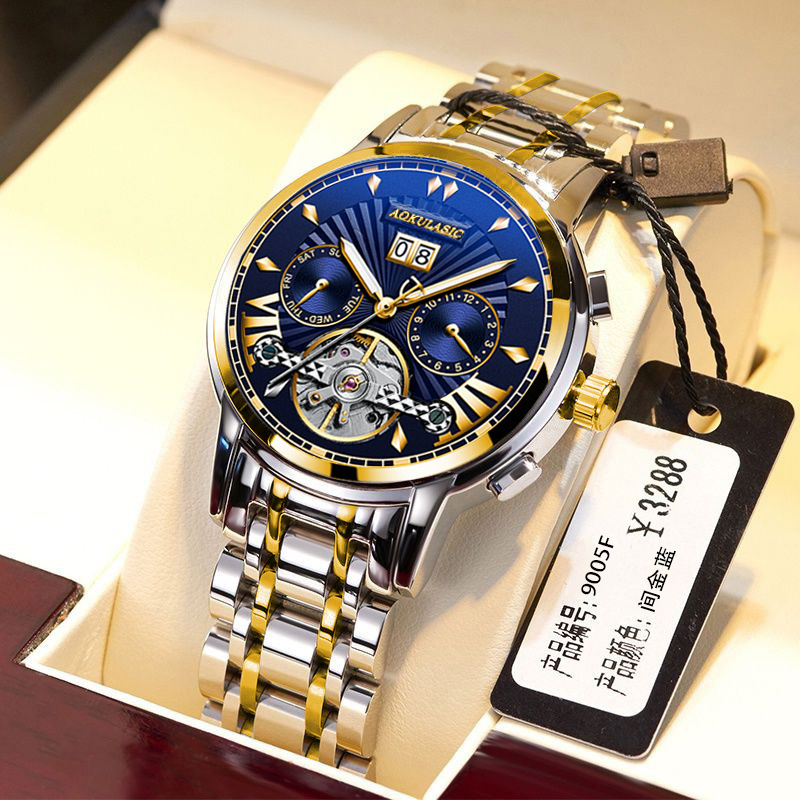 Aogulas new automatic mechanical men's watch fine steel band men's watch double strap hollow wrist watch wholesale