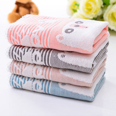 Wholesale baby and children face wash square towel children's face wash towel cotton absorbent soft household cartoon cute