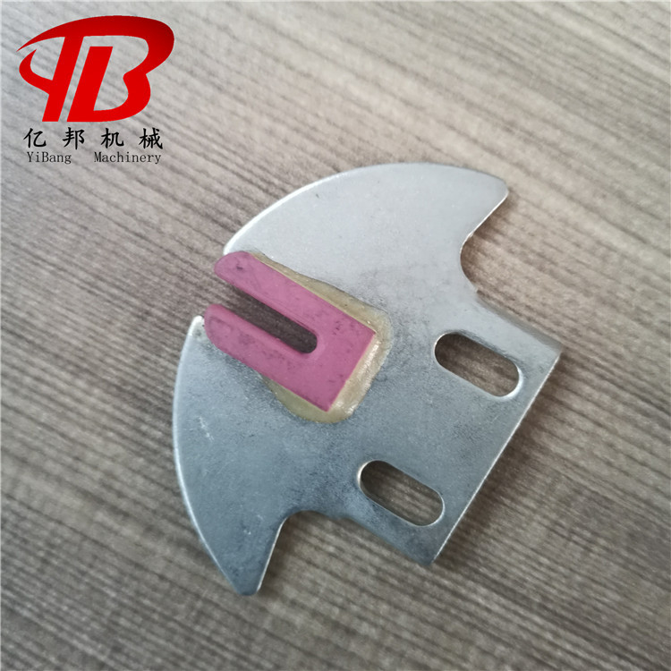 SJL打轴机用配件蝴蝶片加捻打轴机排线蝴蝶片