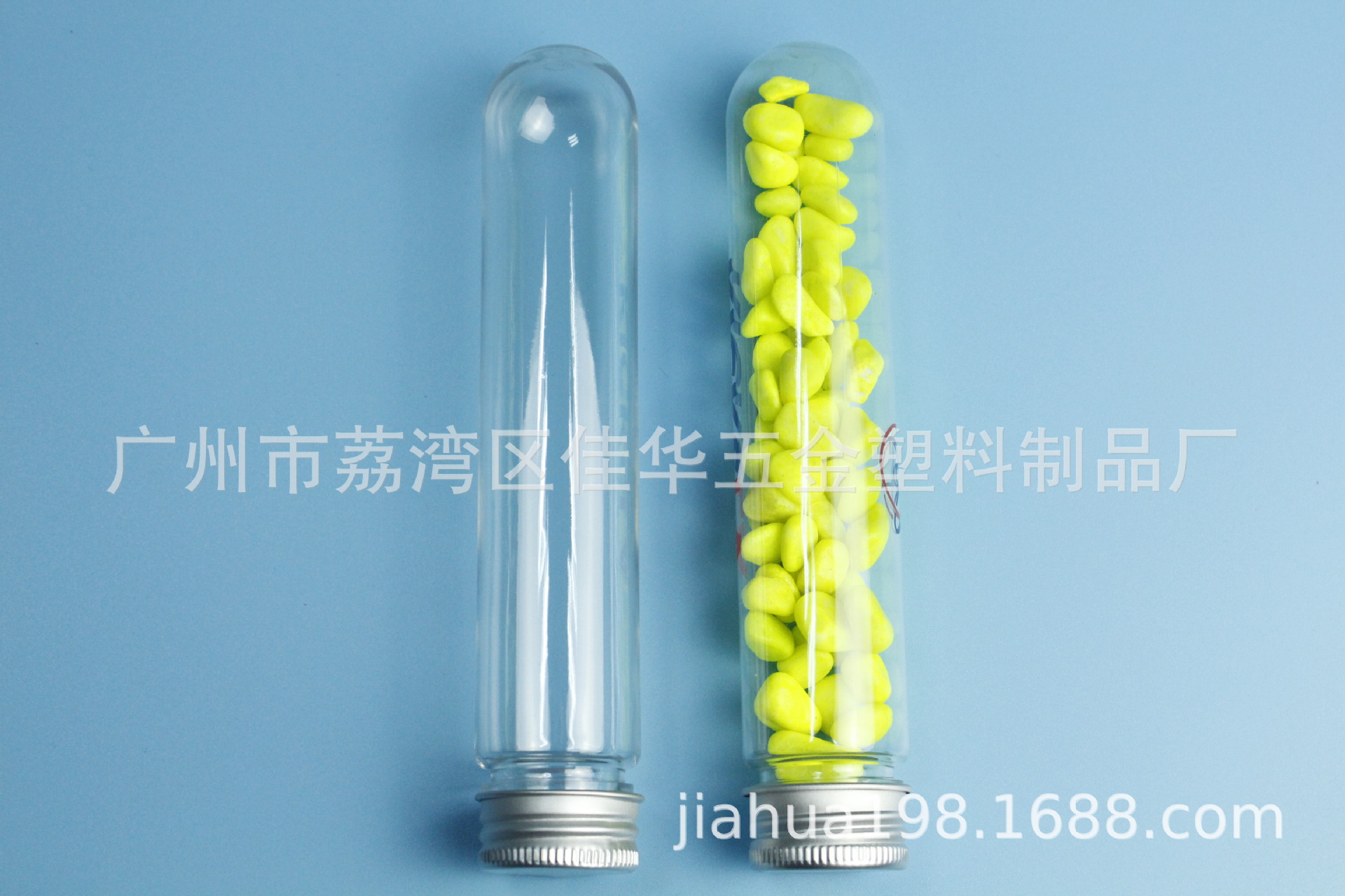 厂家直供塑料试管 透明塑料试管 PET试管圆底配螺旋盖