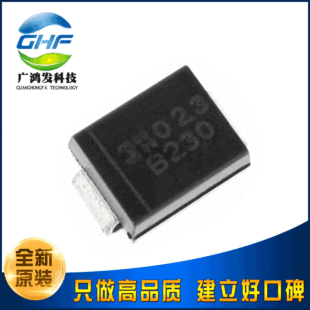 B230-13-F Patch SMB DO-214AA Schottky Diodes New Original Genuine