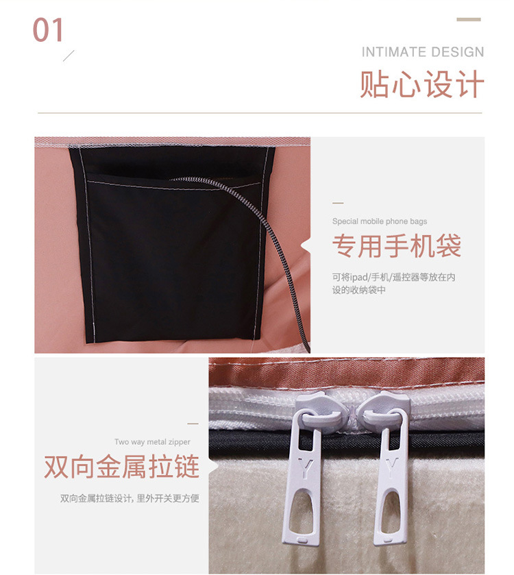 少女粉750_04 .jpg