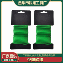 ���@ܛ�� 3.5mm*8m�@������tpr�ɰ�ɫ�ӽ������@�־��@�ֹ���