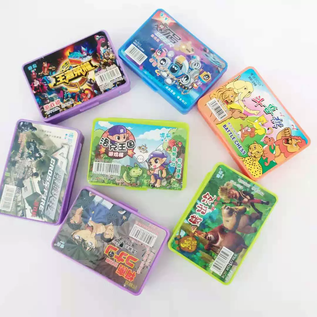 Игрушка для малыша, настольная игра для путешествий, полный набор