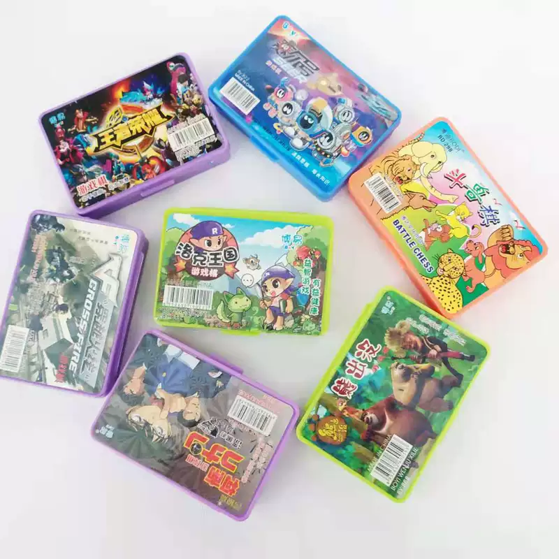 Игрушка для малыша, настольная игра для путешествий, полный набор