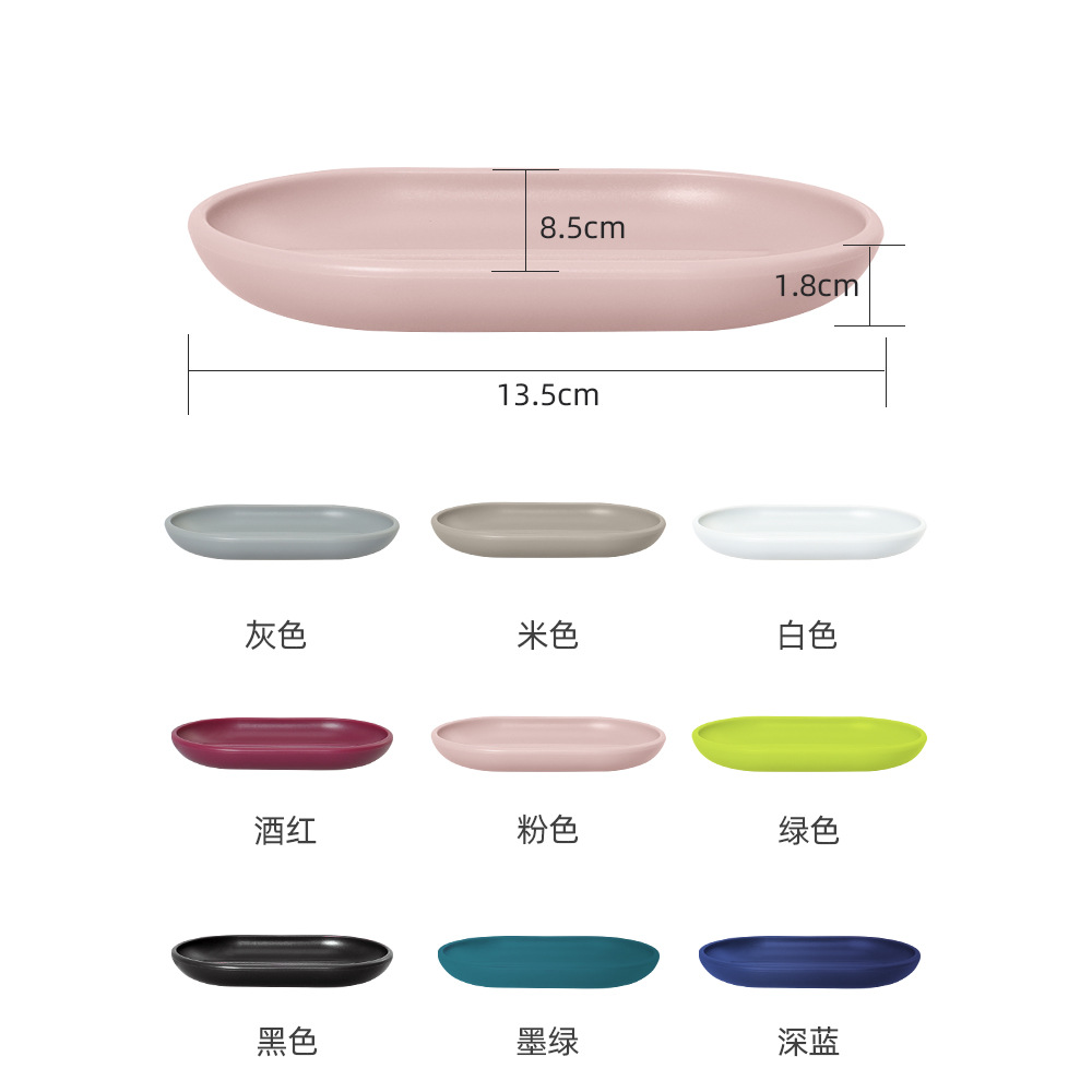 Caja de jabón de plástico de color Sólido caja de jabón soporte de jabón grasa caja de jabón de alta gama caja de jabón de drenaje caja de jabón higiénico sin perforar