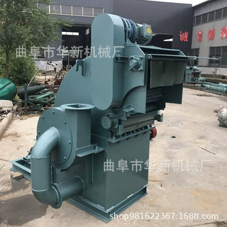 多功能木料打锯末机 东营市废旧木材粉碎机 旧家具集装箱粉碎机