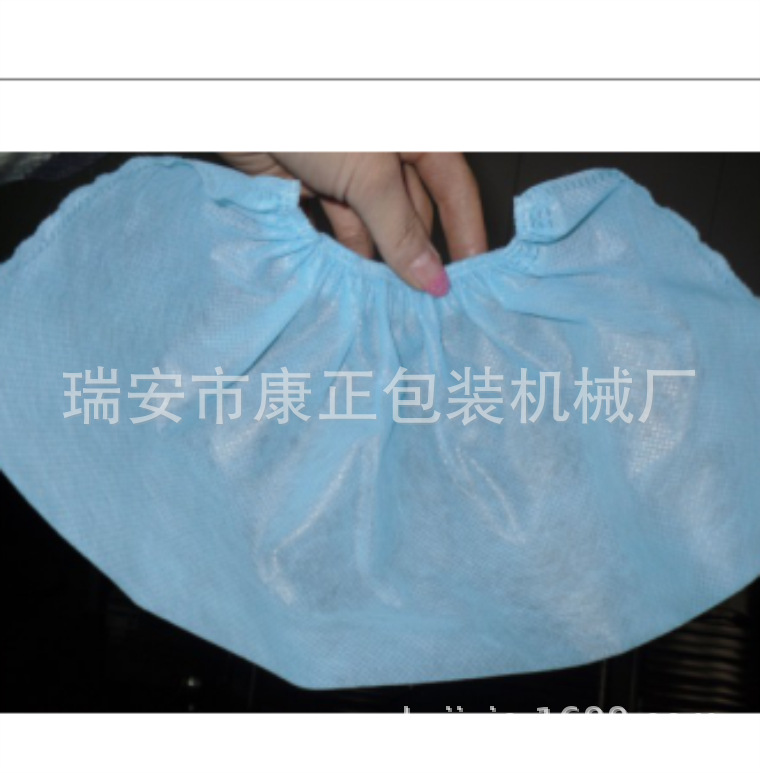 工厂制造：无纺布鞋套机  一次性无纺布鞋套机  来电咨询