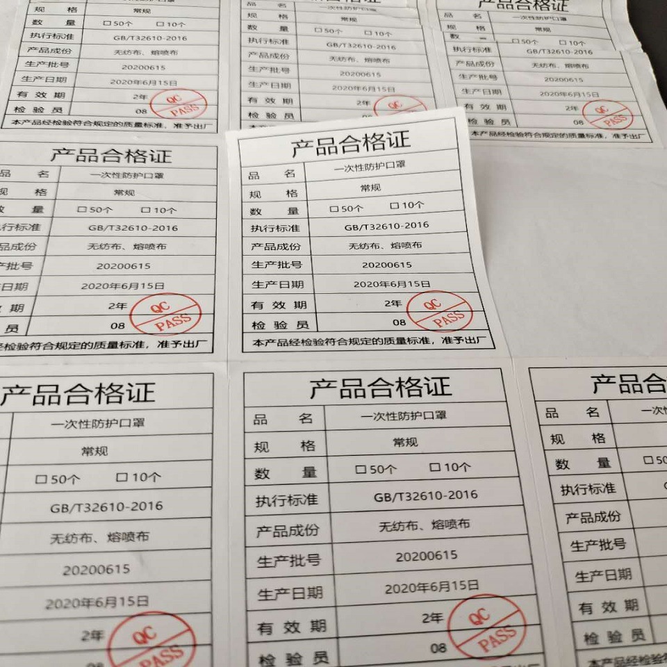 3b49deac866f71f29cb2b1604e059c