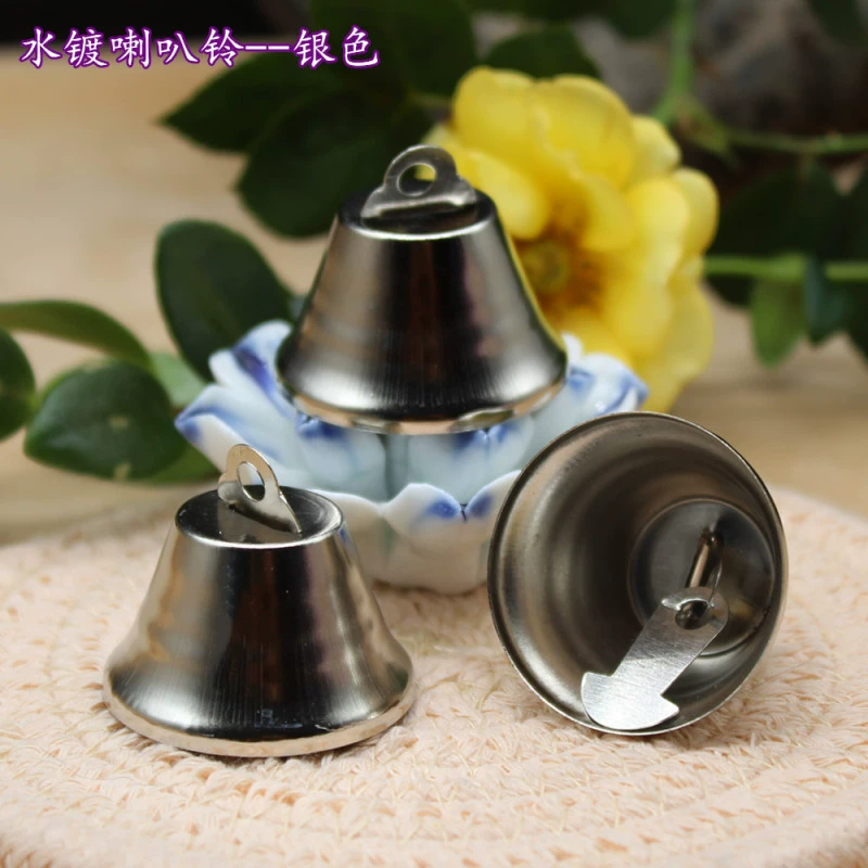 Small bell, megaphone, keychain, accessory, pendant, pet