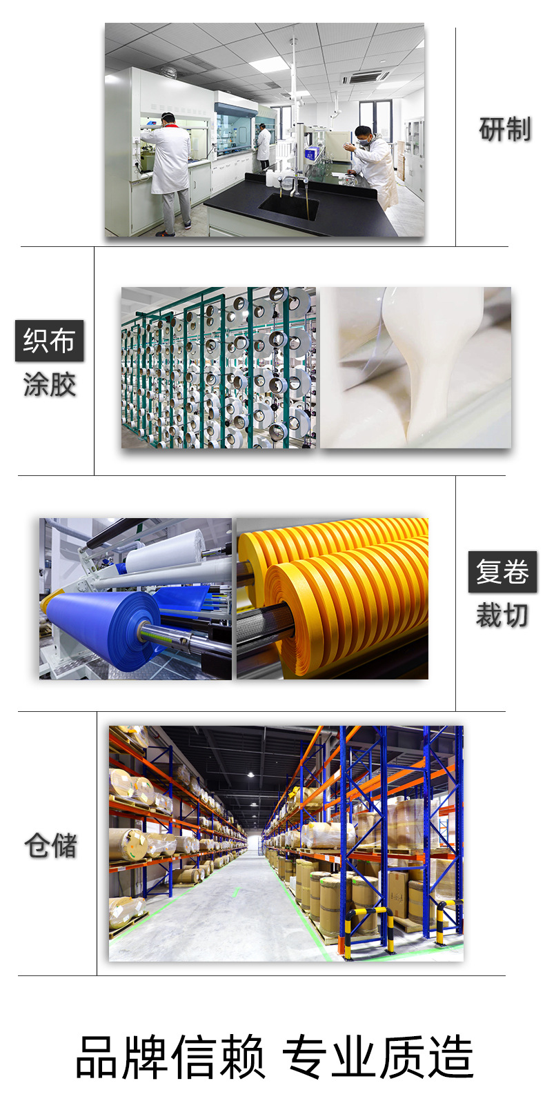 美纹纸胶带-淘宝店_18.jpg