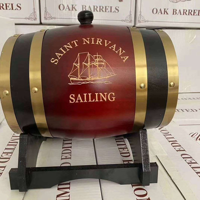 橡木桶 5升幹紅葡萄酒  13度 法國紅酒 壹首貨源批發價位聯系客服