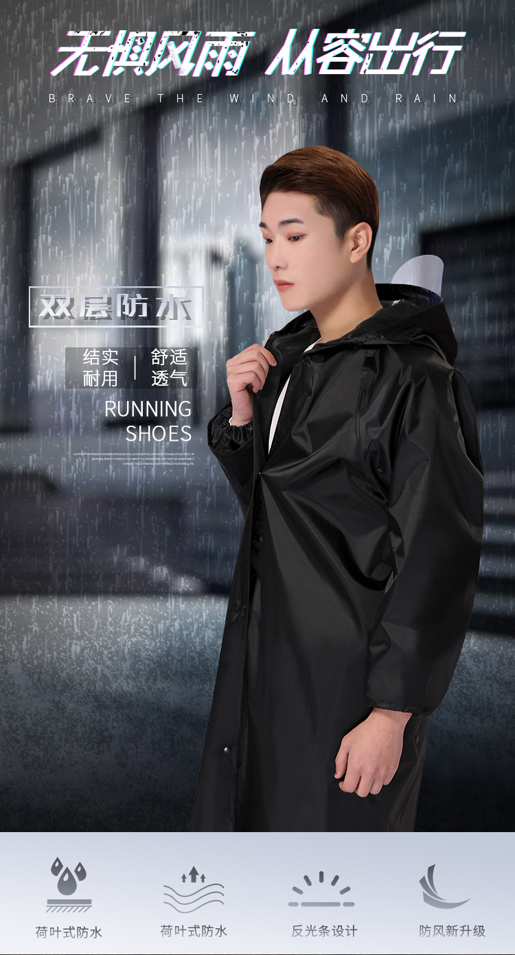 牛津单层长风衣02