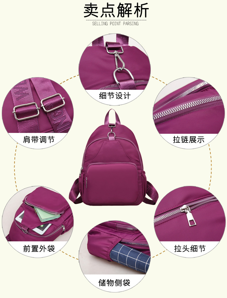 2亮点.jpg