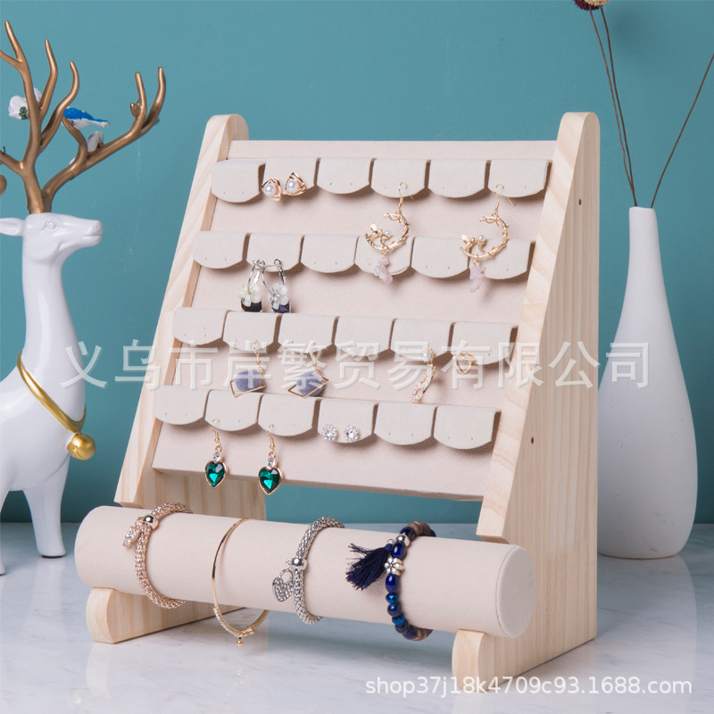 原木耳环耳钉架可拆手镯手链手串展示架手表架耳饰品多功能组合架
