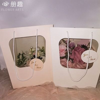 聖誕節蘋果包裝盒紙鮮花包裝材料平安夜平安果蘋果禮盒透明手提袋