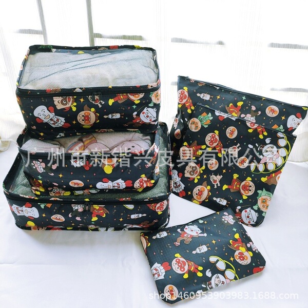 Cartoon waterproof storage system for traveling