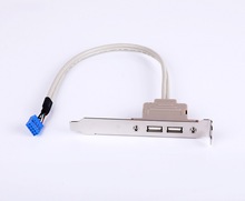 厂家现货 两口USB后置挡板  台式电脑机箱PCI位双口2.0主板扩展线