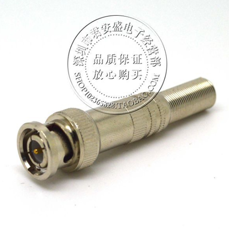 供应监控配件BNC连接头全铜芯免焊焊接视频头BNC头Q9头