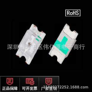 �����F؛1206�ϟ� �NƬLED��������� 395nm 400���L������ɫ�Ϲ�