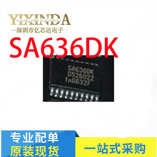 SA636  SA636DK  TSSOP20��װ   оƬ ����ԭװ